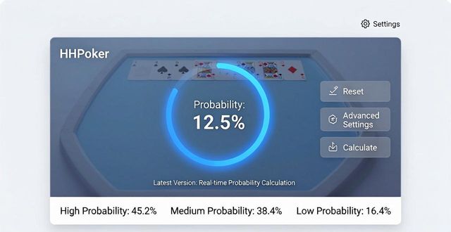 hhpoker最新版本更新了哪些功能？详细日志来了