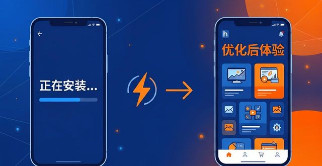 hhpoker近期更新日志 新功能与体验优化详解